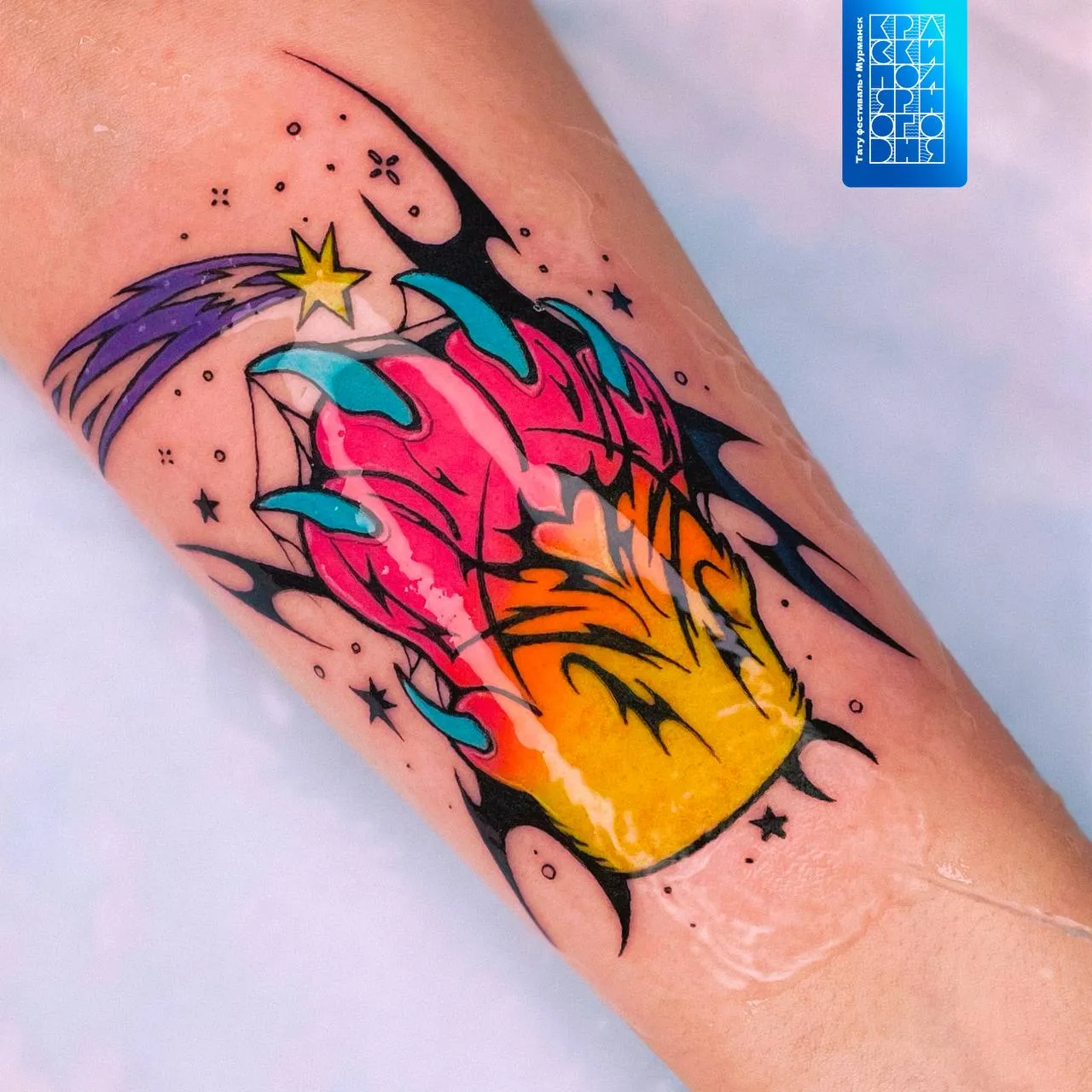 Тату красочный лист с звездами
